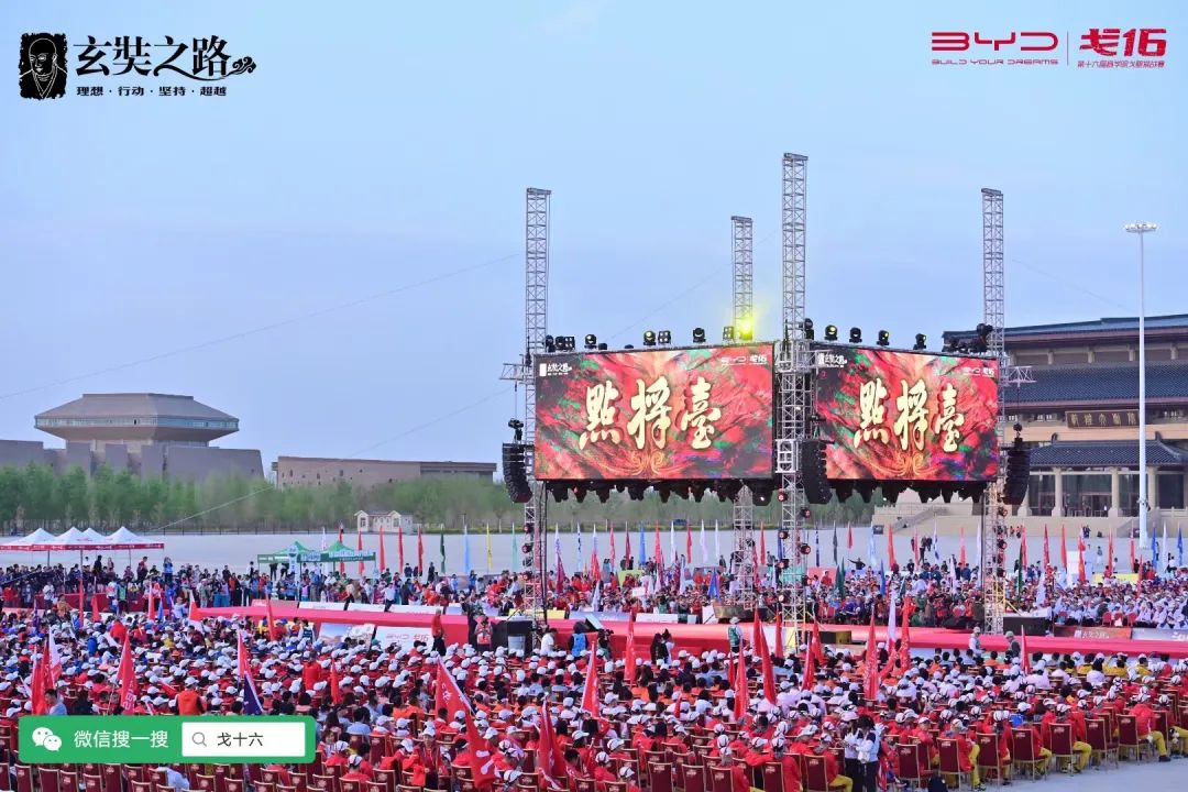 云動(dòng)時(shí)代