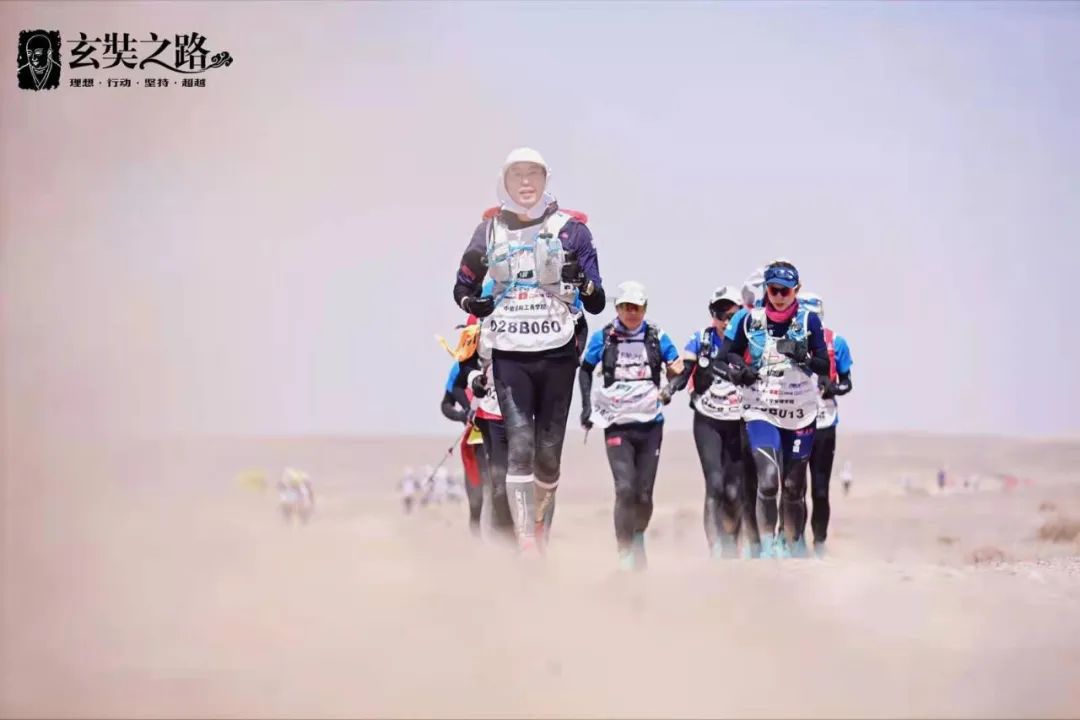 云動(dòng)時(shí)代