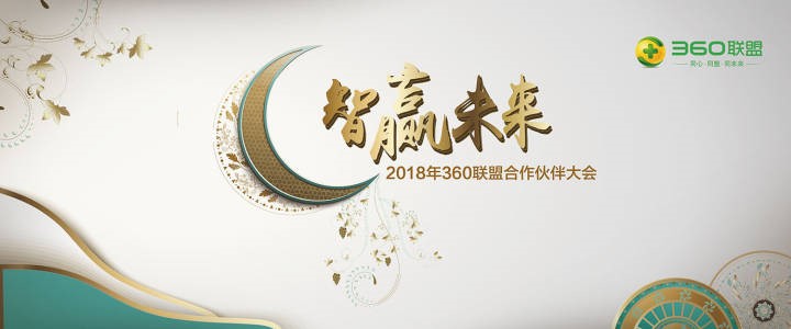 云動時代 云動時代