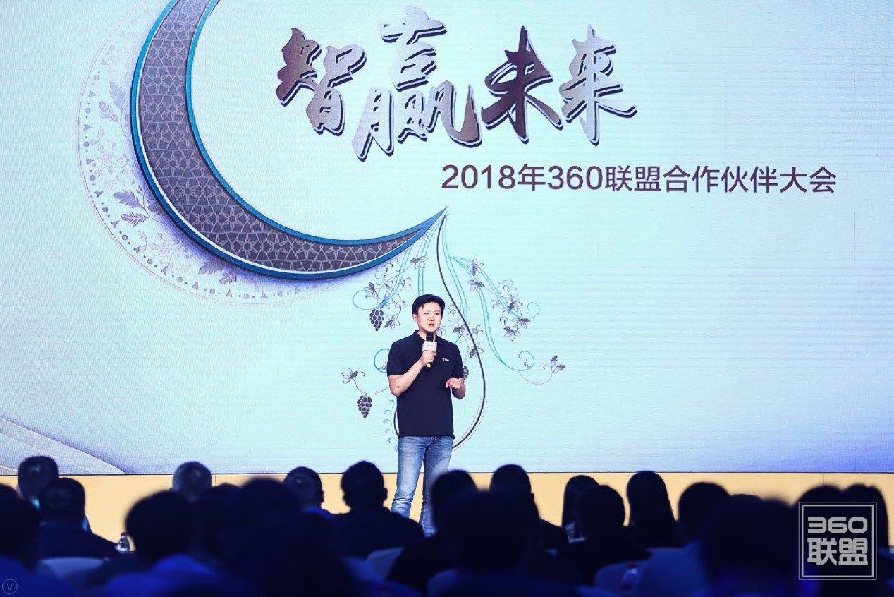 云動時代 云動時代