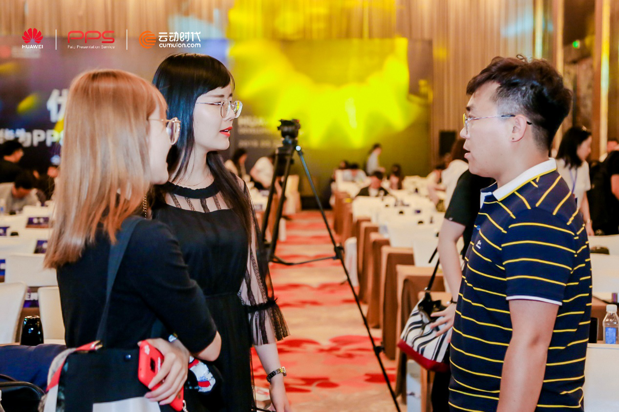 云動(dòng)時(shí)代